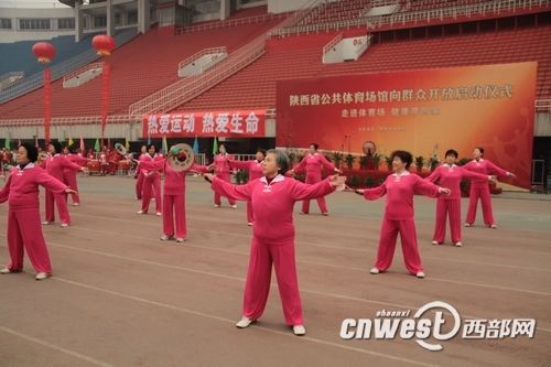 ���ʡ�����w����(ch��ng)���򹫱��_����