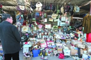 �e���������f��