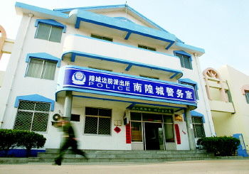 ���u��e�^С,�]��߅���ɳ���,ֻ��һ��(g��)���Әǵľ���(w��)��,�S�@��һ��(g��)�����@���k��,Ҳ���@���ס��