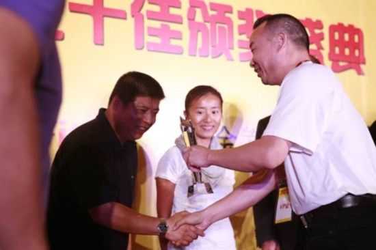 �����a(ch��n)�I(y��)ʮ���u�x �ИI(y��)��Ӣ��¶�^��