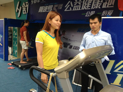 ���A����܇��M(j��n)�V�ݻ��� ����С�^(q��)���������L(f��ng)