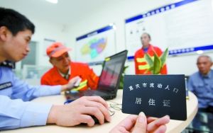 ����ƺ�|·��^(q��)���T������һ����6�N�ɫ�L�Ƴɵ���^(q��)�؈D��ֻҪ���յ؈D���ɫ����������׾����ڡ��W(w��ng)�����ҵ��Լ������١�����^(q��)�񾯡�