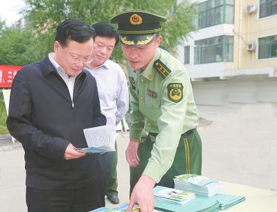 �������L(zh��ng)�w��|����һ���{(di��o)�й�����������