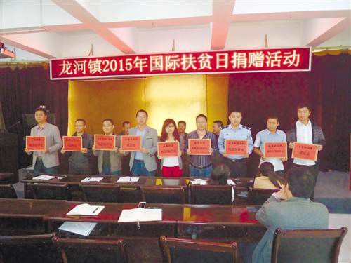 �����(zh��n)2015����c��ؚ��ٛ�ջ�ӬF(xi��n)��