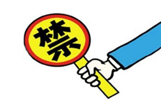 �I�๦���ܲ��C(j��)���˶���������Iǰ�ؿ�