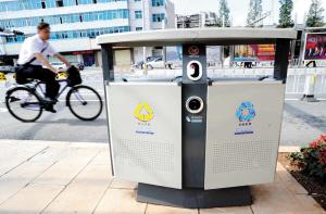 �������мҾߌ��fò�Q��� ����������ͨ�Ź񡢽������ĵ�60��O(sh��)ʩ��������Ŀ�