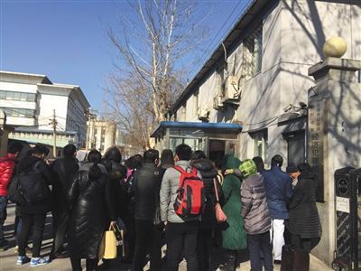 P2P�W(w��ng)�Jƽ�_(t��i)